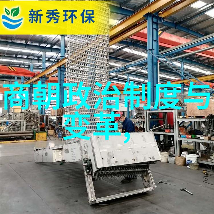 纷争岁月中的隐逸明朝名人轶事探索
