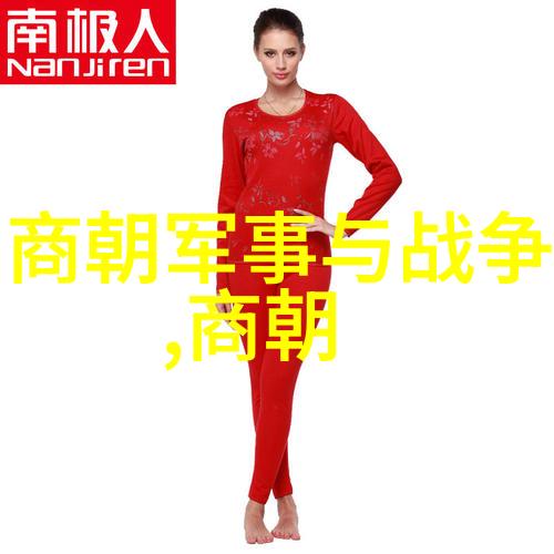 明朝设立南京为都背后的政治原因有哪些