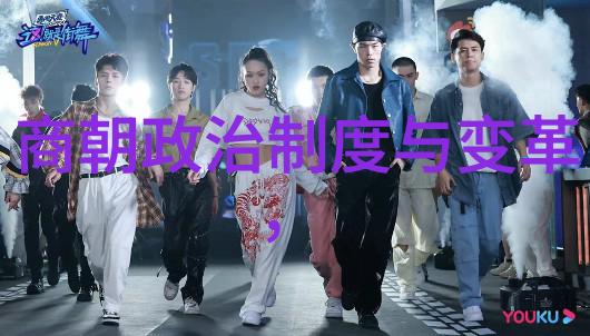 朱允炆与朱棣兵力对比与政治策略的较量