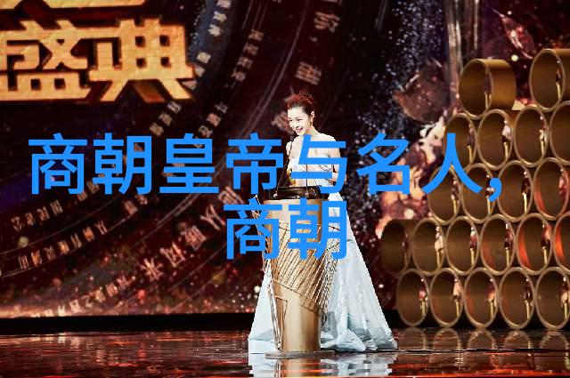 黄台软件免费下载大禁用APP探秘
