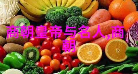 元代历史背景简介我来告诉你元朝的起起落落从忽必烈到大都的繁华