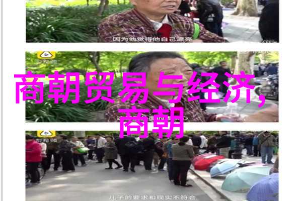 彭林刚京剧票友与剧史论研究者的巅峰之作彰显了他在京剧领域的卓越地位就如同王佩瑜如何蜕变成红透大江的明
