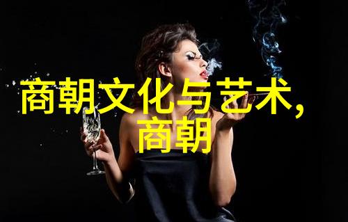 南明朝历代帝王顺序表清末复辟时期的君主列表