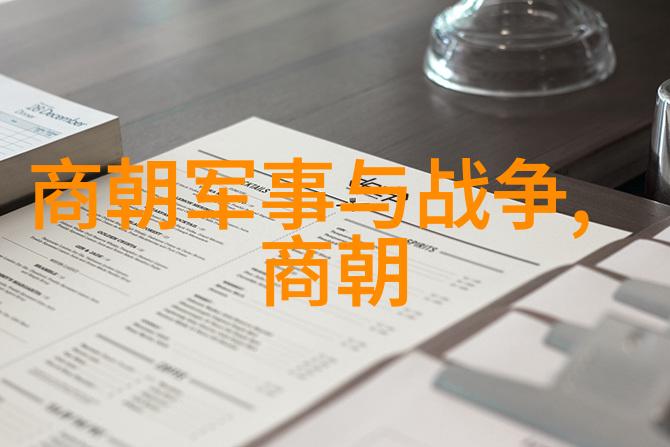 明朝十大著名战争我和祖国的那些风雨揭秘明朝最激动人心的十场战役