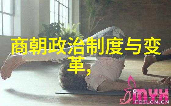 天命难违朱瞻基的短暂皇途