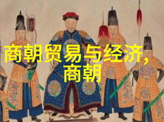 岳飞逝世后靖康之耻中国历史上的悲剧性事件