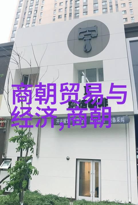 对对于当时的人们来说他们认为唐帝国处于什么位置