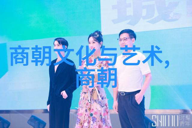 明朝趣事录宫廷斗争与民间传奇