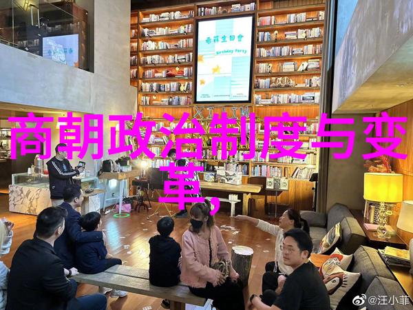 北逃之痛元顺帝与辽东的孤独