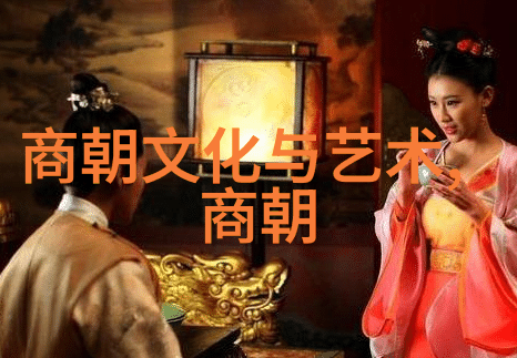 宋代历史事件-北宋灭亡与南宋建立的转折点分析