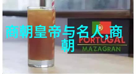 河南豫剧天才张燕舞台上的金枝玉叶
