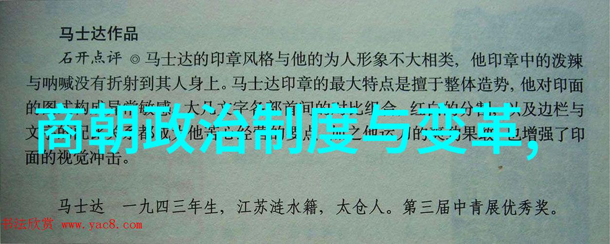 永乐帝北伐蒙古实现了对大漠地区的征服