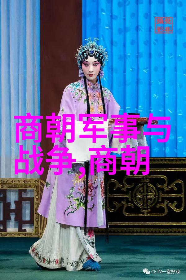 帝影绘血乾隆子孙的短命之谜