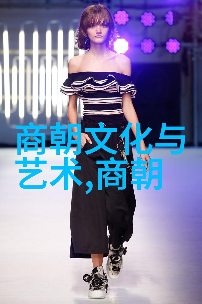 明朝那些故事的全貌
