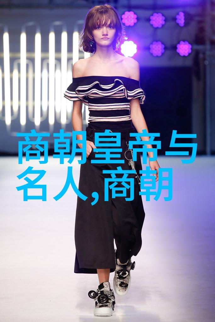 从哪里而来探寻中国五千年历史的神秘起源
