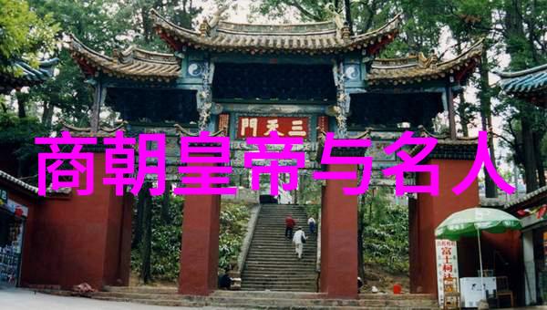 唐朝美女李世民的皇后