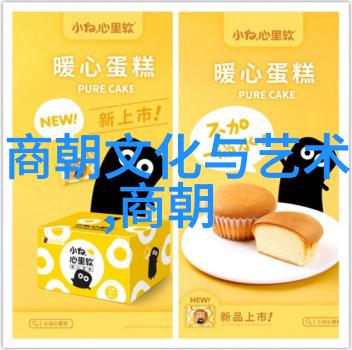 巅峰武者咱们的江湖路