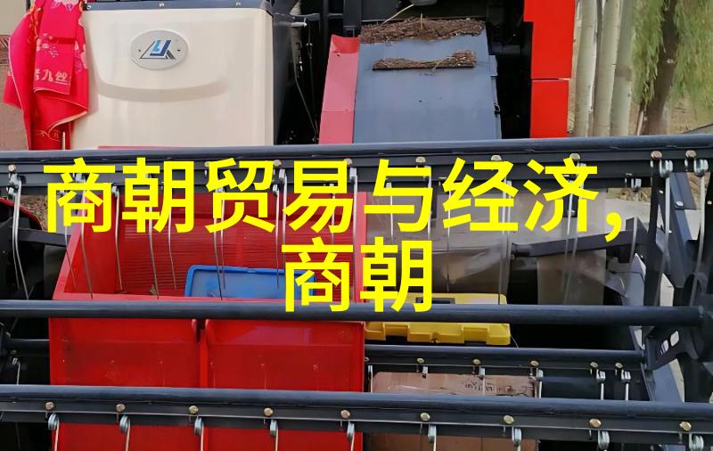 中国近代名人故事鸿儒扬帆