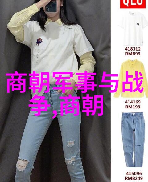辽阔的帝国探寻元朝的疆域秘密