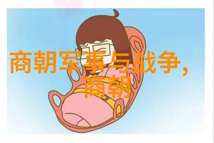 重温往昔 glory通过画像看懂每个时代的特点和风貌