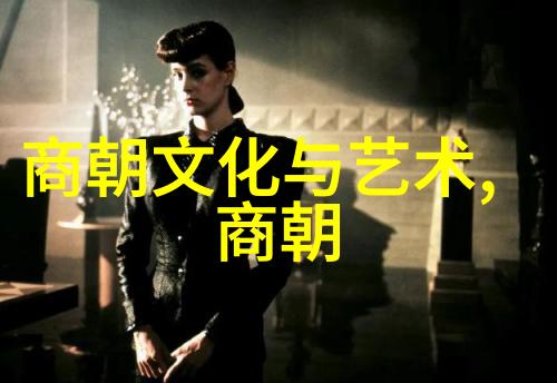 博果尔的娘是谁比孝庄尊贵-皇室秘史探索博果尔继母之谜