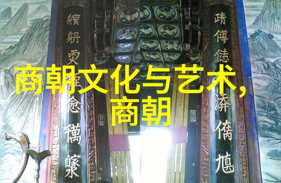 军事新闻最新郑苹如战略大师