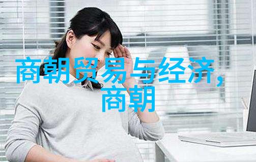 河北历史名人马克宣开辟新篇章