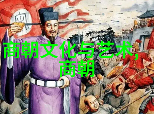 中国民间传统文化故事短篇夸张版谢能舍一漳浦剃头