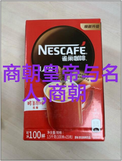 大明皇后孙若微对国家有什么样的贡献和影响力吗