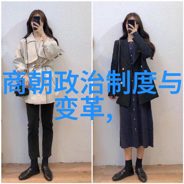 元朝末代公主的悲凉归宿