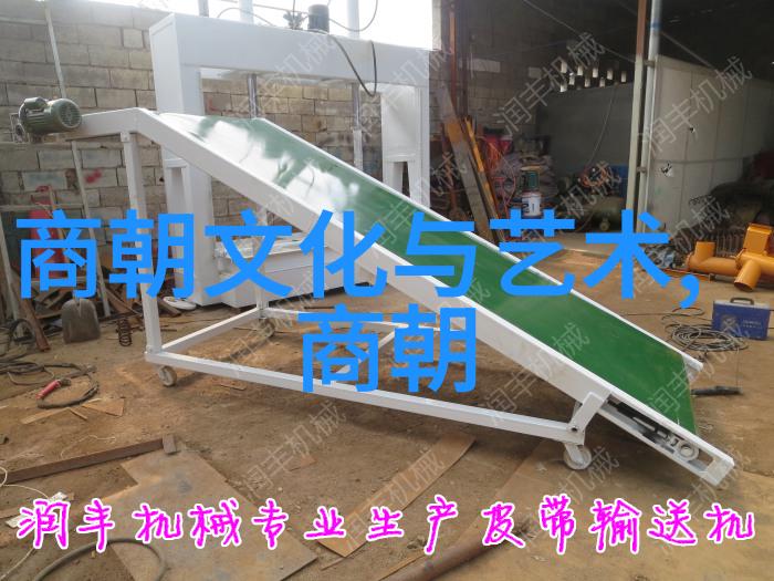 明朝历史事件-隆庆政变与王振之死的背后