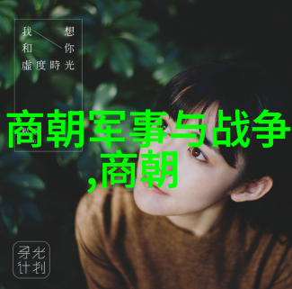 乾隆与十三叔的矛盾-帝王情谊解析乾隆对十三叔的不满