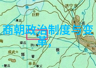 朱允炆下落之谜我如何追踪那位失踪的皇帝
