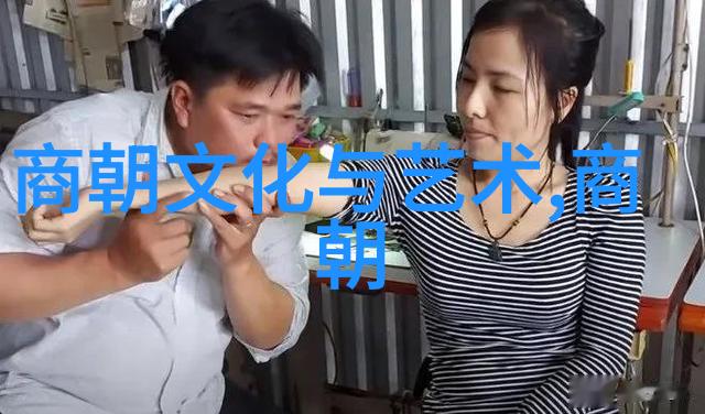 末代皇帝的哀嚎元朝覆灭之谜