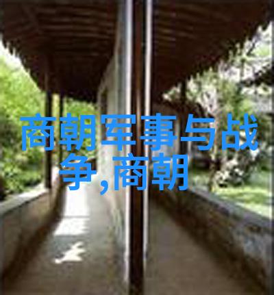 农村深处的神秘传说光环围绕的古树和夜晚的幽灵马车