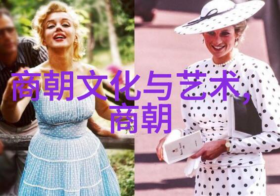 我来分析元朝算不算中国的朝代