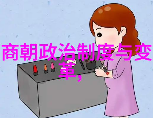 神笔马良-神笔辉煌马良传奇的绘卷