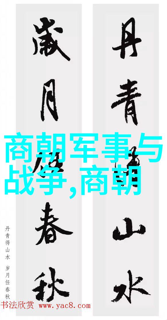 元朝饮食文化繁盛的宫廷宴席与普通百姓的日常饮食