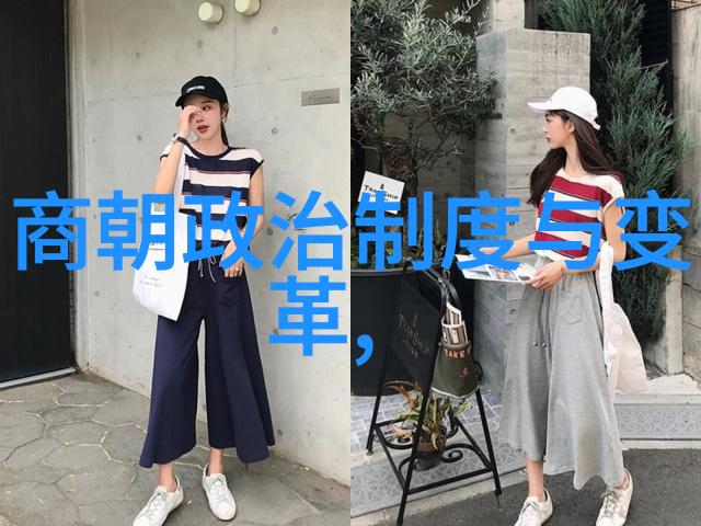 三人合体共同创造音乐奇迹