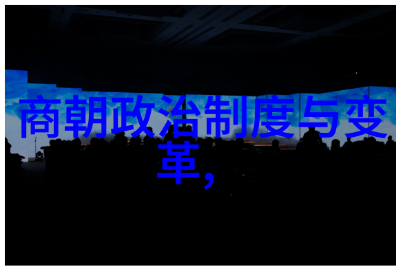 清兵入关之前明朝政府采取了哪些防御措施