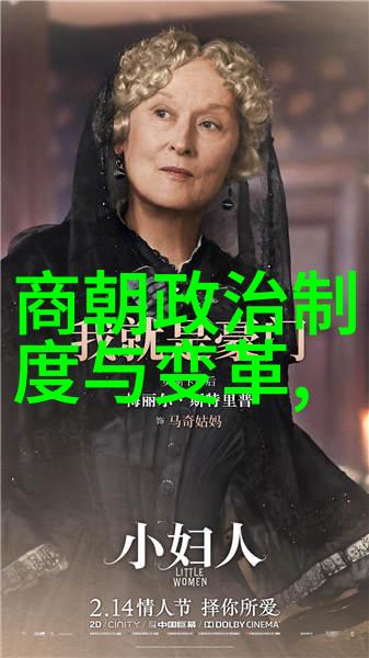 元朝对中国文化的影响有哪些显著成果
