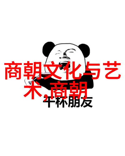 中国历史故事有哪些揭秘古代英杰与传奇