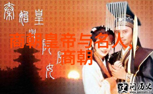 明朝覆灭的秘密权力斗争与外患交织的悲剧