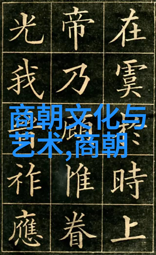 莫扎特与小鸽子音乐天才与命运交响曲