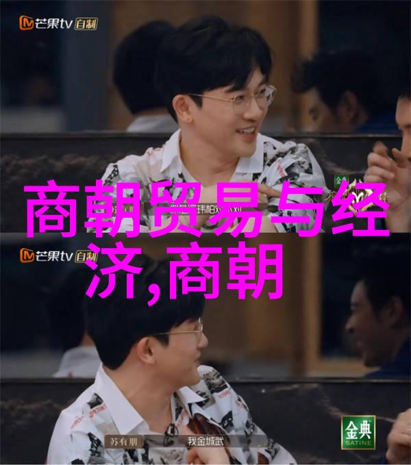 古代天文案件为什么东汉末年出现了七星落入人间的奇异现象