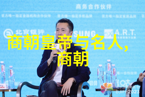 铁血皇帝朱瞻基的权谋与霸业