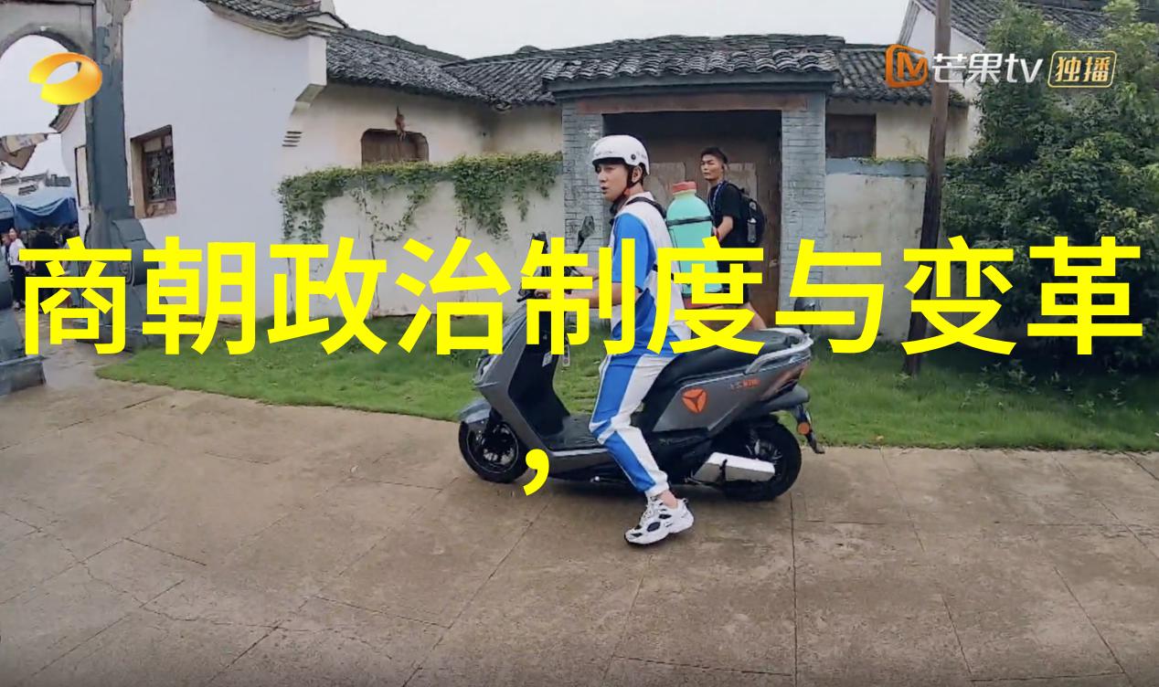 明朝帝王岁月从光辉到暗影