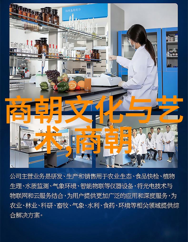 三年级必读历史故事-古代英雄传说从匈奴到唐朝
