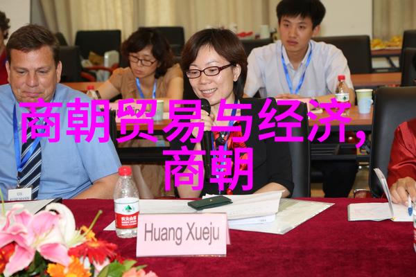 土木堡之战中原疆土的无声哀伤