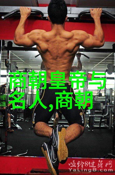 南京城池与其防御战役分析